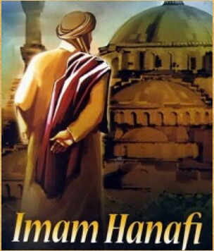 Imam hanafiah